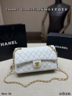 シャネル コピー クラシックフラップ ラムスキン キルティング チェーンショルダーバッグ ホワイト レディース 通販