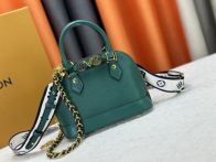 ルイヴィトン n級品 アルマ ハンドバッグ グリーン 型押しレザー コンパクトデザイン