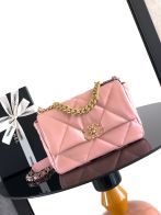 シャネル n級品 シャネル19 チェーンショルダーバッグ ピンク 売れ筋