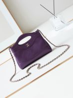 シャネル スーパーコピー シャネル31 ミニバッグ キルティングレザー パープル AS3656