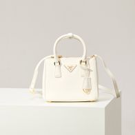 プラダ n級品 ガレリア コンパクトバッグ ホワイト サフィアーノ調レザー 洗練デザイン 1BA906