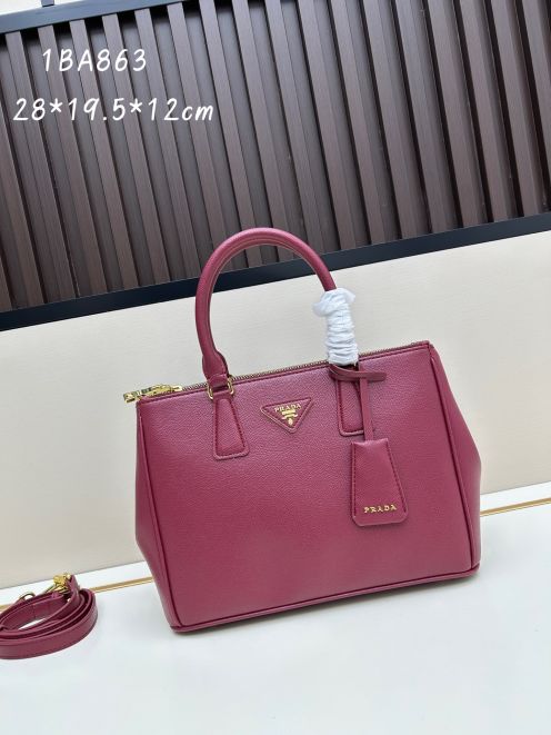 プラダ 並行輸入品 ガレリア ハンドバッグ ピンク サフィアーノ調レザー 上品デザイン 1BA863