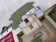 グッチ n級品 オフィディア GGスプリーム ミニショルダーバッグ ベージュ&times;アイボリー チェーンデザイン 696180