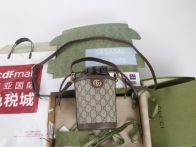 グッチ 並行輸入品 オフィディア GGスプリーム ミニバケットバッグ ベージュ&times;ブラウン 巾着デザイン 760199