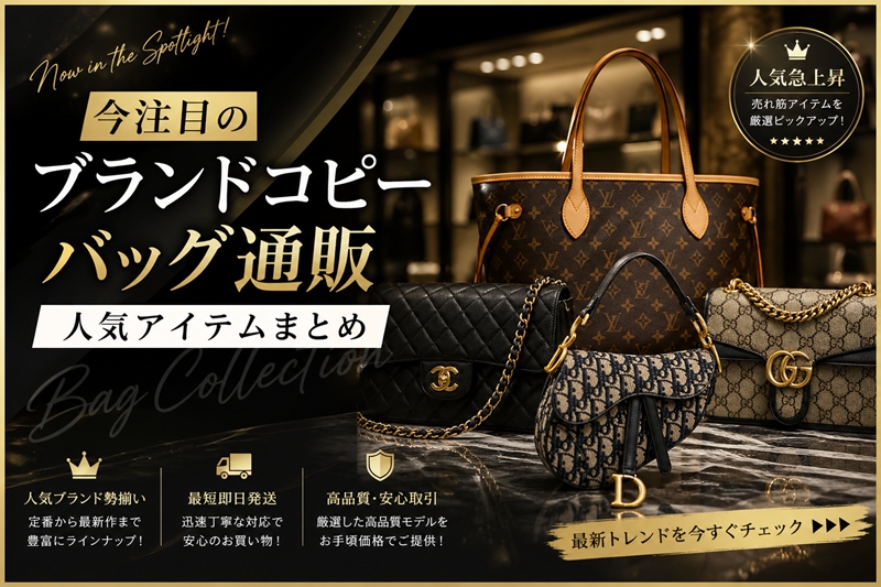 bags-20260426 (5).jpg