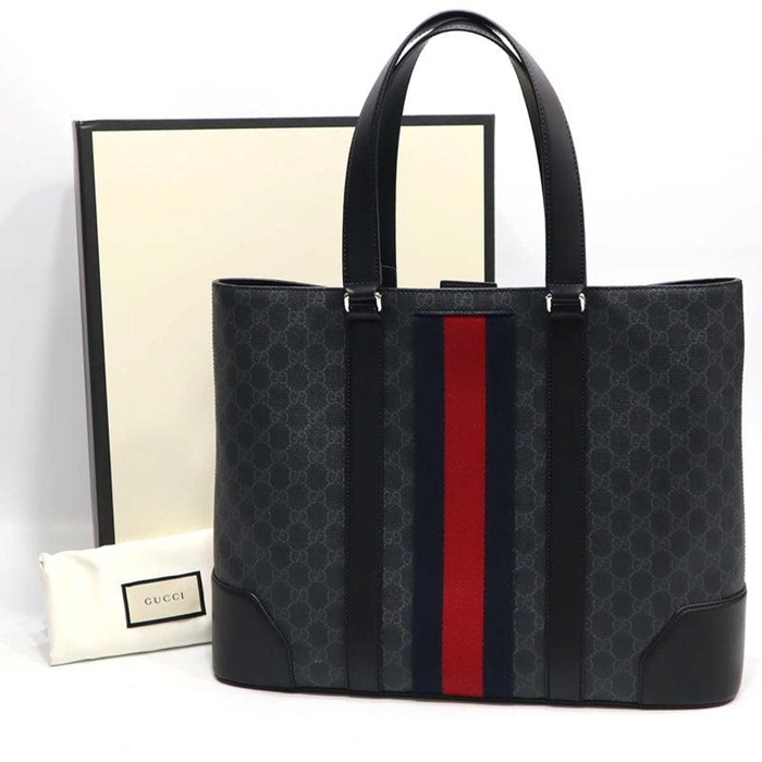 1779279541809767.jpg Guccibags (1).jpg