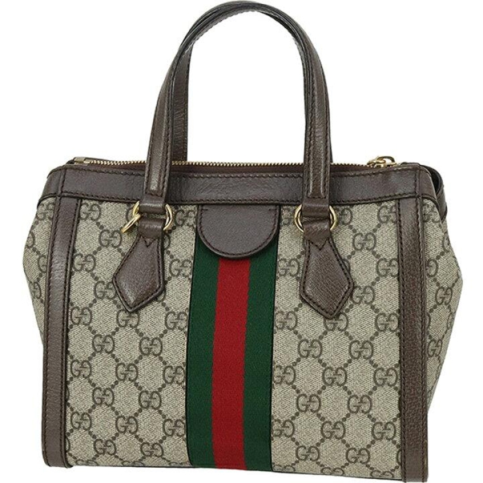 1779279560226516.jpg Guccibags (6).jpg