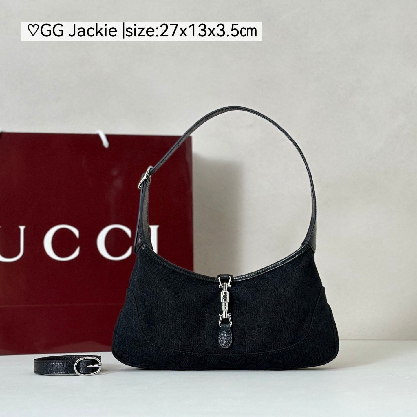 グッチ コピー ジャッキー1961 2WAYバッグ ブラック GG柄 シルバー金具 横長デザイン 863137_6