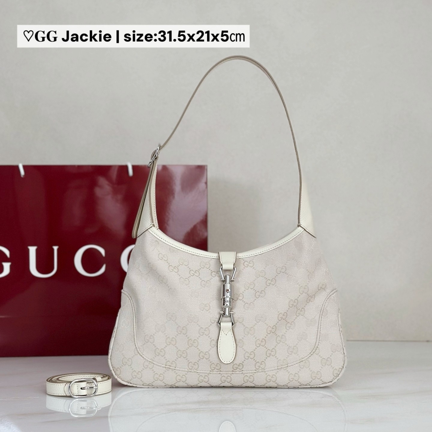 グッチ n級品 ジャッキー1961 ショルダーバッグ アイボリー GG柄 シルバー金具 上品デザイン 863136_3
