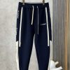 Jil Sander(ジルサンダー) アウトレット買取通販男女兼用スウェットパンツ