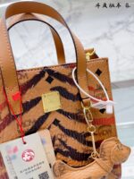 MCM(エム シー エム)UPCYCLING PROJECT アウトレット皮革多機能ショルダーバッグ
