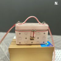 MCM(エム シー エム)激安輸入安く 買うコスメティックバッグ