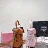 MCM(エム シー エム)激安通販 多機能レディースショルダーバッグ
