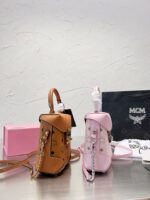 MCM(エム シー エム)激安通販 多機能レディースショルダーバッグ