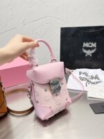 MCM(エム シー エム)激安通販 多機能レディースショルダーバッグ