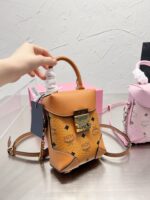 MCM(エム シー エム)激安通販 多機能レディースショルダーバッグ