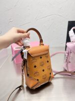 MCM(エム シー エム)激安通販 多機能レディースショルダーバッグ