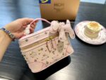 MCM(エム シー エム)安く 買うコスメティックバッグ