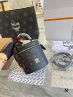 MCM(エム シー エム)アウトレット多機能ベジタブルバスケットパック