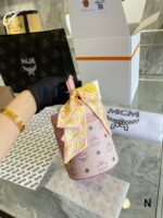 MCM(エム シー エム)アウトレット多機能ベジタブルバスケットパック