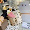 MCM(エム シー エム)アウトレット多機能ベジタブルバスケットパック