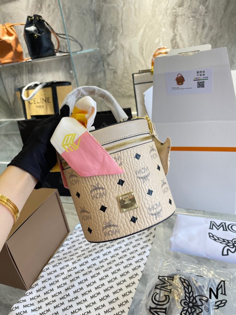 MCM(エム シー エム)アウトレット多機能ベジタブルバスケットパック