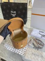 MCM(エム シー エム)アウトレット多機能ベジタブルバスケットパック