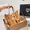 MCM(エム シー エム)安く買う方法 Toni Visetosショルダーバッグ