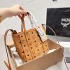 MCM(エム シー エム)安く買う方法 Toni Visetosショルダーバッグ