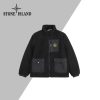 Stone Island芸能人ユニーク生地入手困難 格安メンズジャケット