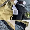 ストーンアイランド芸能人激安 ショップ新品メンズスウェットパンツ