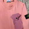 ストーンアイランド（Stone Island）芸能人激安輸入コットン生地メンズパーカー