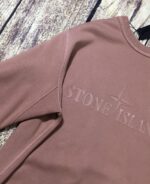 ストーンアイランド芸能人安く 買う激安輸入メンズパーカー