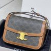 CELINE(セリーヌ)アウトレット オンラインバッグショルダーバッグ