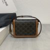 CELINE(セリーヌ)n級アウトレットウィメンズショルダーバッグ
