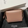 CELINE(セリーヌ)海外通販安く 買ウィメンズショルダーバッグ