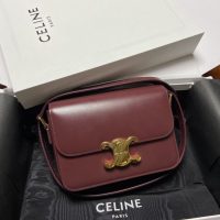 CELINE(セリーヌ)販売店舗 コピー 新作皮革チェストバッグ