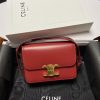 CELINE(セリーヌ)アウトレットオンラインウィメンズショルダーバッグ赤色