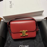 CELINE(セリーヌ)アウトレットオンラインウィメンズショルダーバッグ赤色