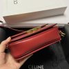 CELINE(セリーヌ)アウトレットオンラインウィメンズショルダーバッグ赤色