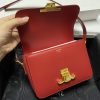 CELINE(セリーヌ)アウトレットオンラインウィメンズショルダーバッグ赤色