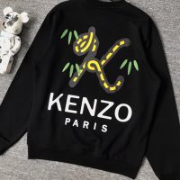 人気ブランド 服ケンゾー（KENZO）激安通販刺繍ロゴ安く 買うパーカー