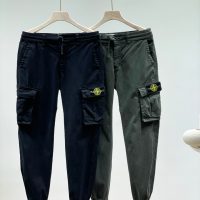 人気ブランド 服安く 買うStone Islandメンズカーゴパンツ