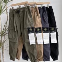 Stone Islandイタリア 安い 人気メンズカーゴパンツ