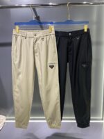 PRADA(プラダ )コピートレーニングパンツ メンズ スウェットパンツ スリム ロ