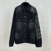BALENCIAGA(バレンシアガ)偽物刺繍デニムジャケット激安通販