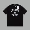 CELINE(セリーヌ)シンプルな文字ロゴプリントカップルモデル半袖Tシャツn級品
