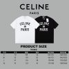 CELINE(セリーヌ)2024夏新作シンプルな文字ロゴプリント半袖Tシャツ