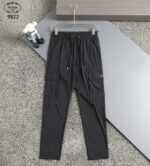PRADA(プラダ)2024新作メンズスウェットパンツスーパーコピー