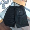 PRADA(プラダ)2024新作偽物三角形のロゴファッションカジュアルショートパンツ激安通販